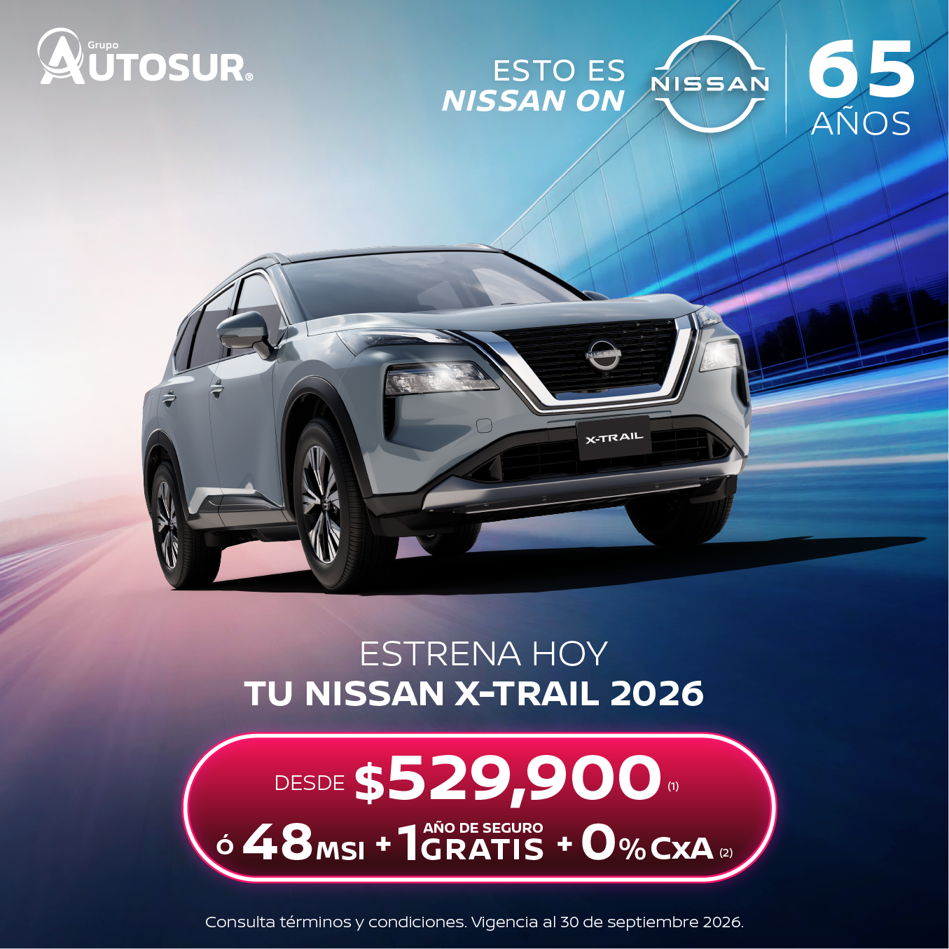 X-TRAIL 2026
