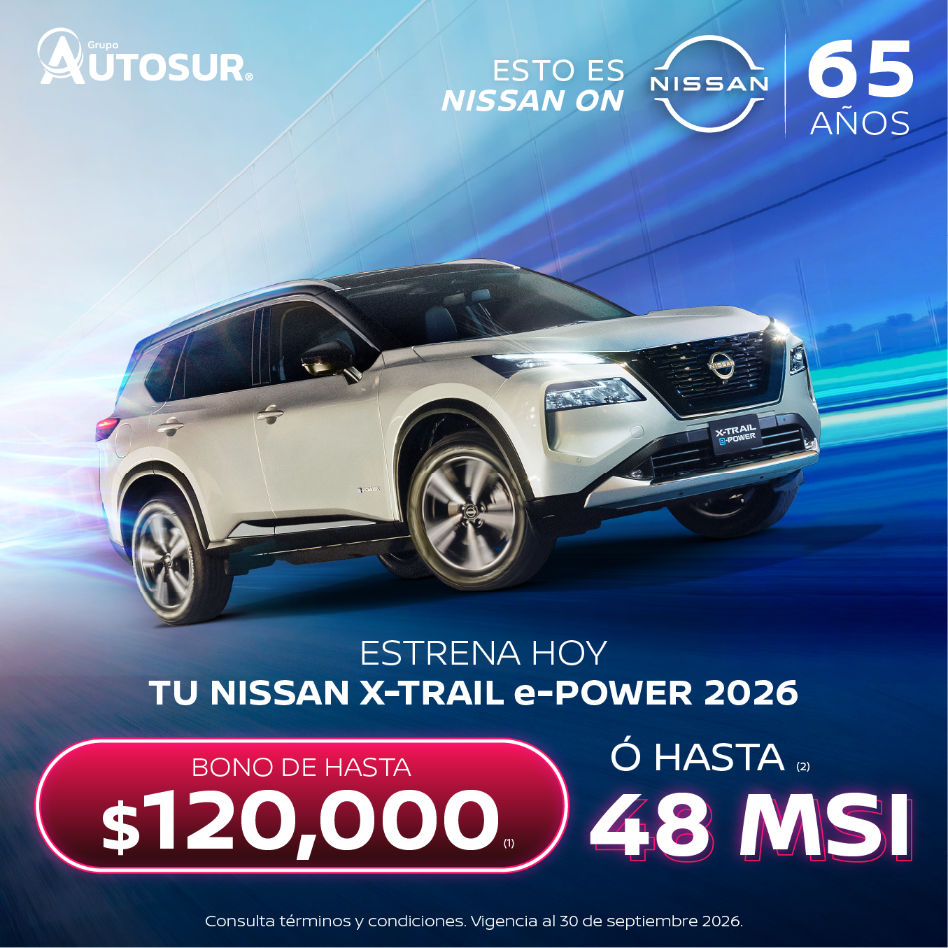 XTRAIL ePOWER 2026